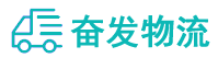 中山到喀喇沁左翼蒙古族自治县物流公司